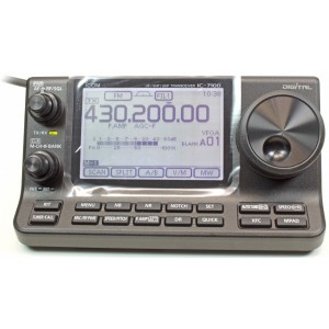 Icom ic 7100 ricetrasmittente multibanda 2