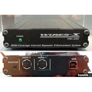 Yaesu HRI 200 Internet Linking System per c4fm