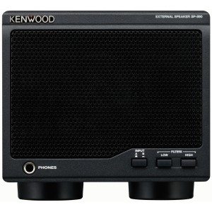 Kenwood SP-890 - Altoparlante da base di linea con filtri